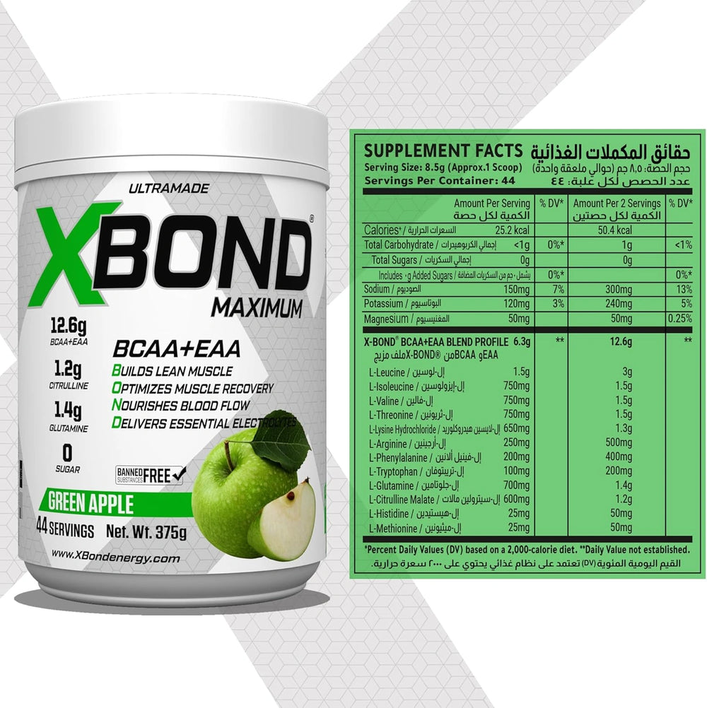 Xbond Powder BCAA + EAA - Green Apple