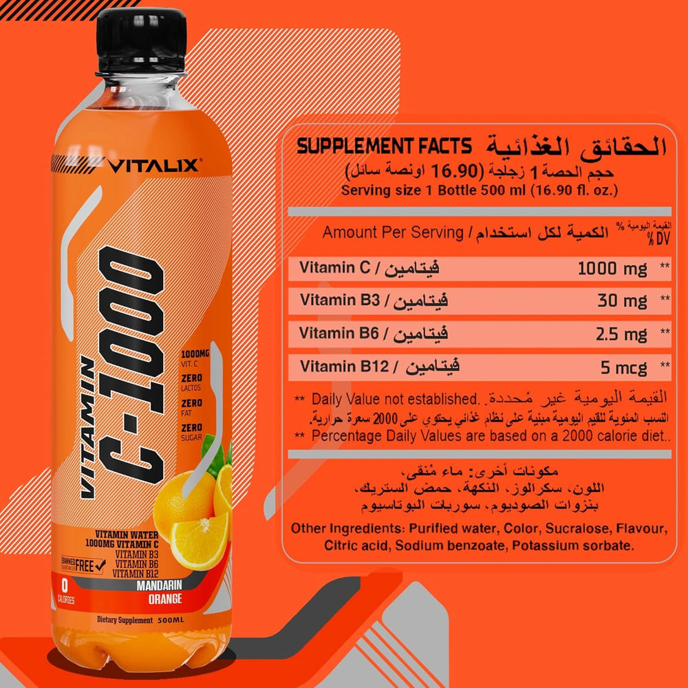 Vitamin C-1000 – High Vitamin C with 1000mg - Mandarine