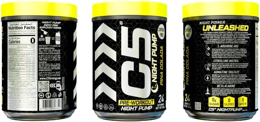 C5 Night Pump Pre Workout Powder Pina Colada - Ultramade