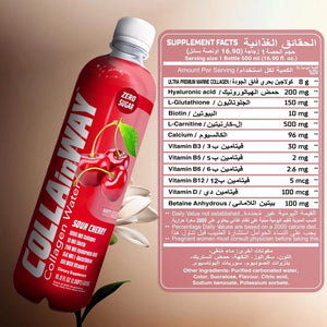 Collainway Collagen Drink 8000mg - Sour Cherry