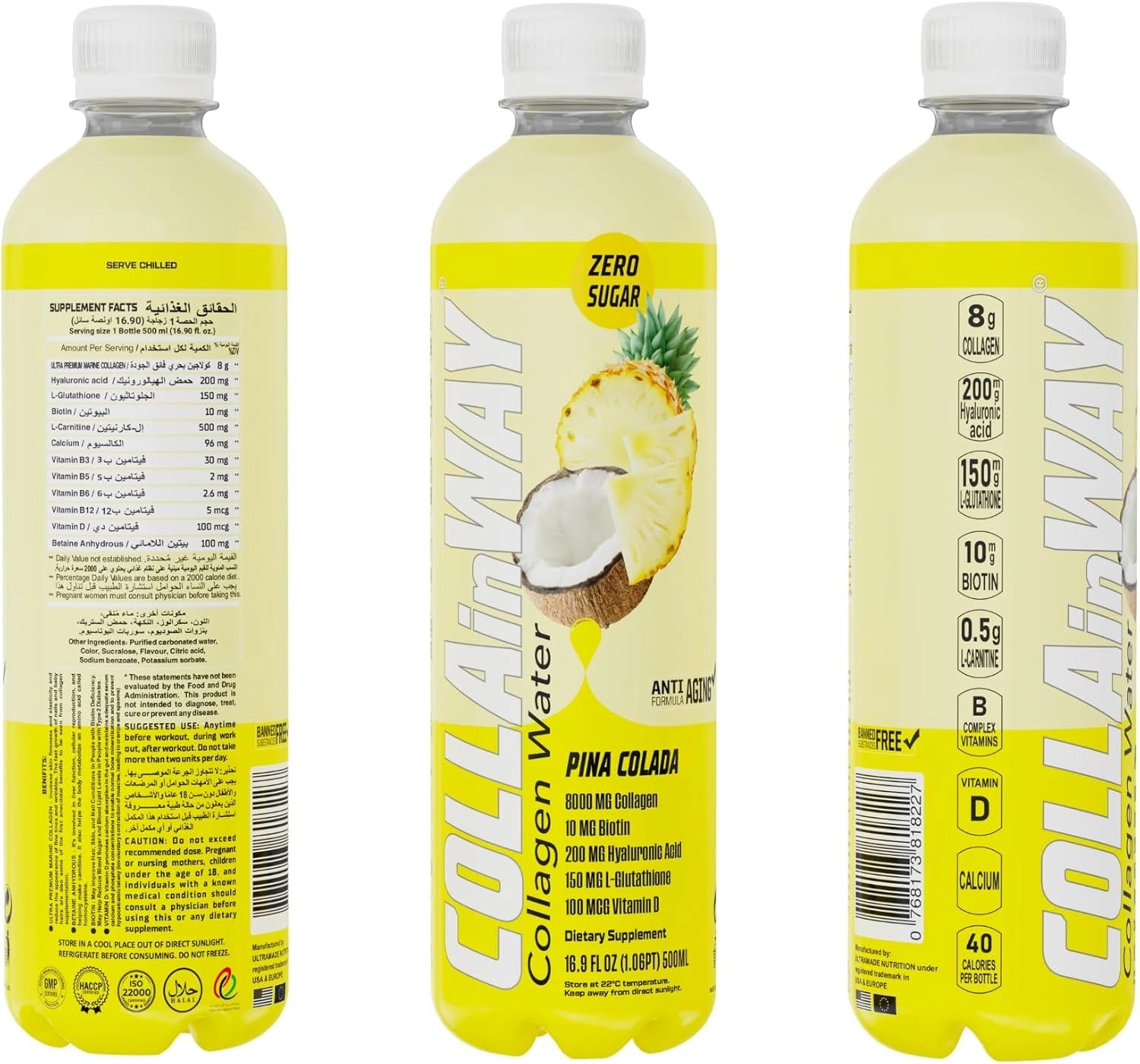 Collainway Collagen Drink 8000mg - Pina Colada - Ultramade