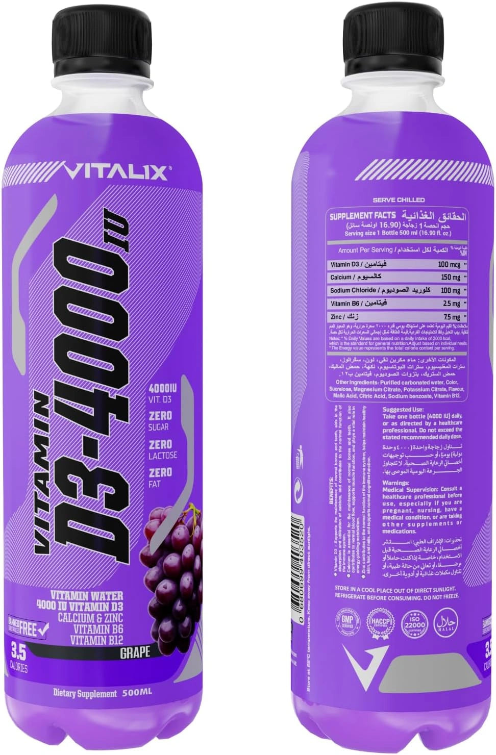 Vitamin D3-4000 Vitamin Water, Zero Sugar - Grape