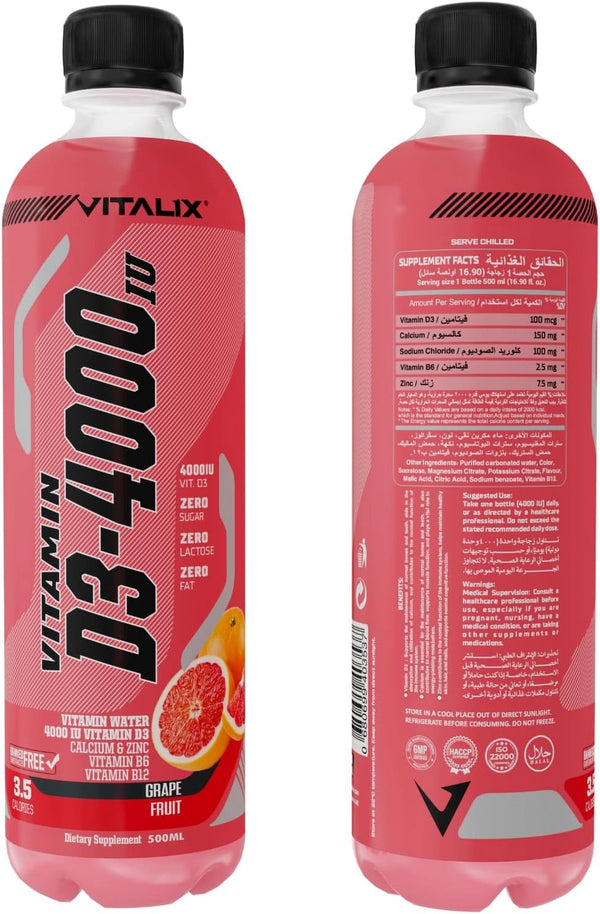 Vitamin D3-4000 Vitamin Water, Zero Sugar - Grapefruit