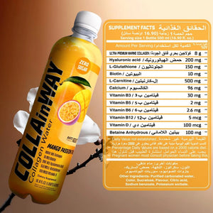 Collainway Collagen Drink 8000mg - Mango Passion Fruit