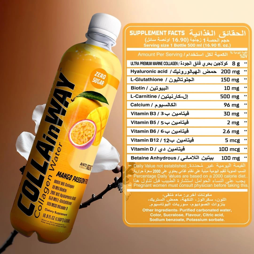 Collainway Collagen Drink 8000mg - Mango Passion Fruit - Ultramade