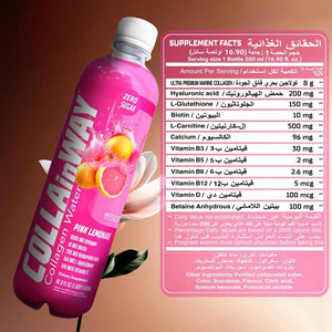 Collainway Collagen Drink 8000mg - Pink Lemonade