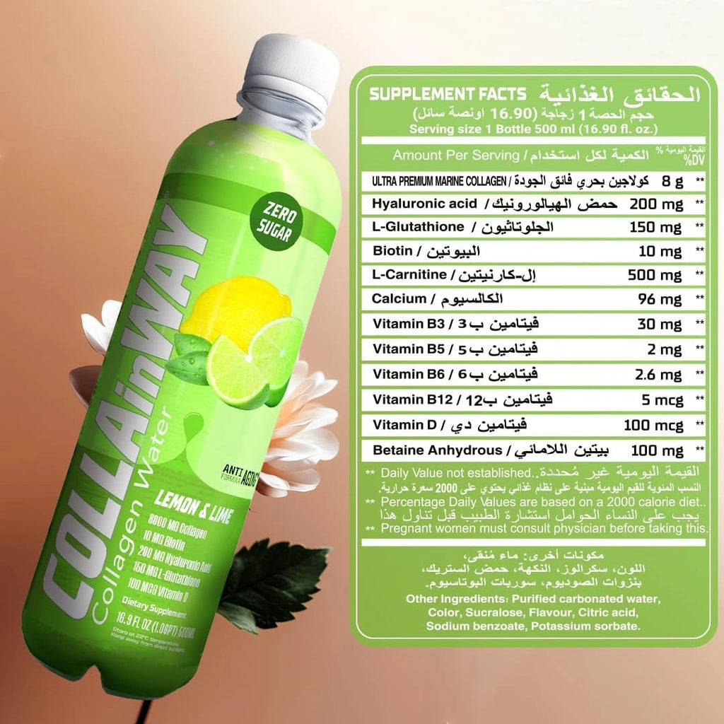 Collainway Collagen Drink 8000mg -  Lemon & Lime - Ultramade