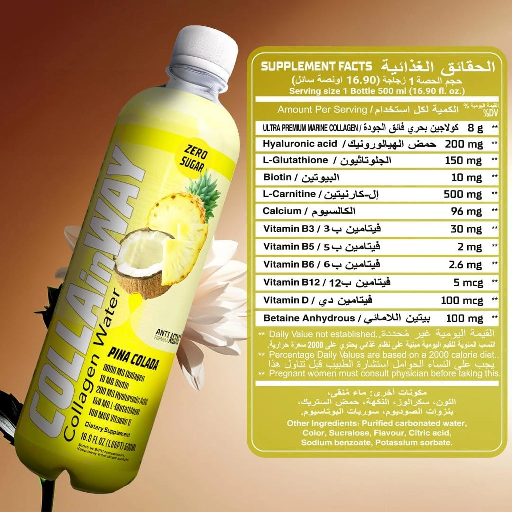 Collainway Collagen Drink 8000mg - Pina Colada - Ultramade