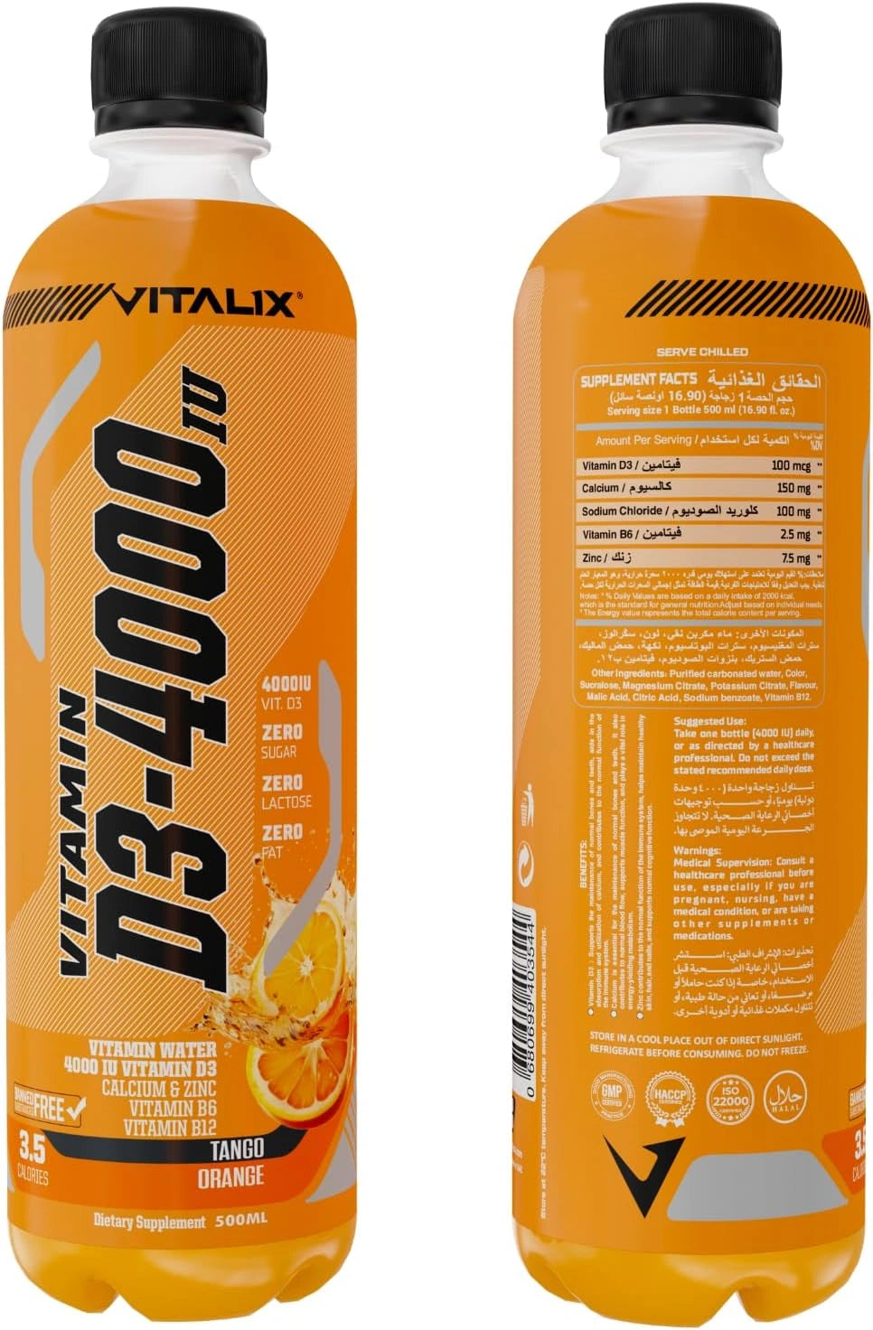 Vitamin D3-4000 Vitamin Water, Zero Sugar - Tango Orange - Ultramade