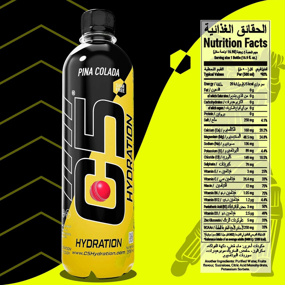 C5 Hydration  Pina Colada Electrolytes Vitamin Water- Zero Sugar