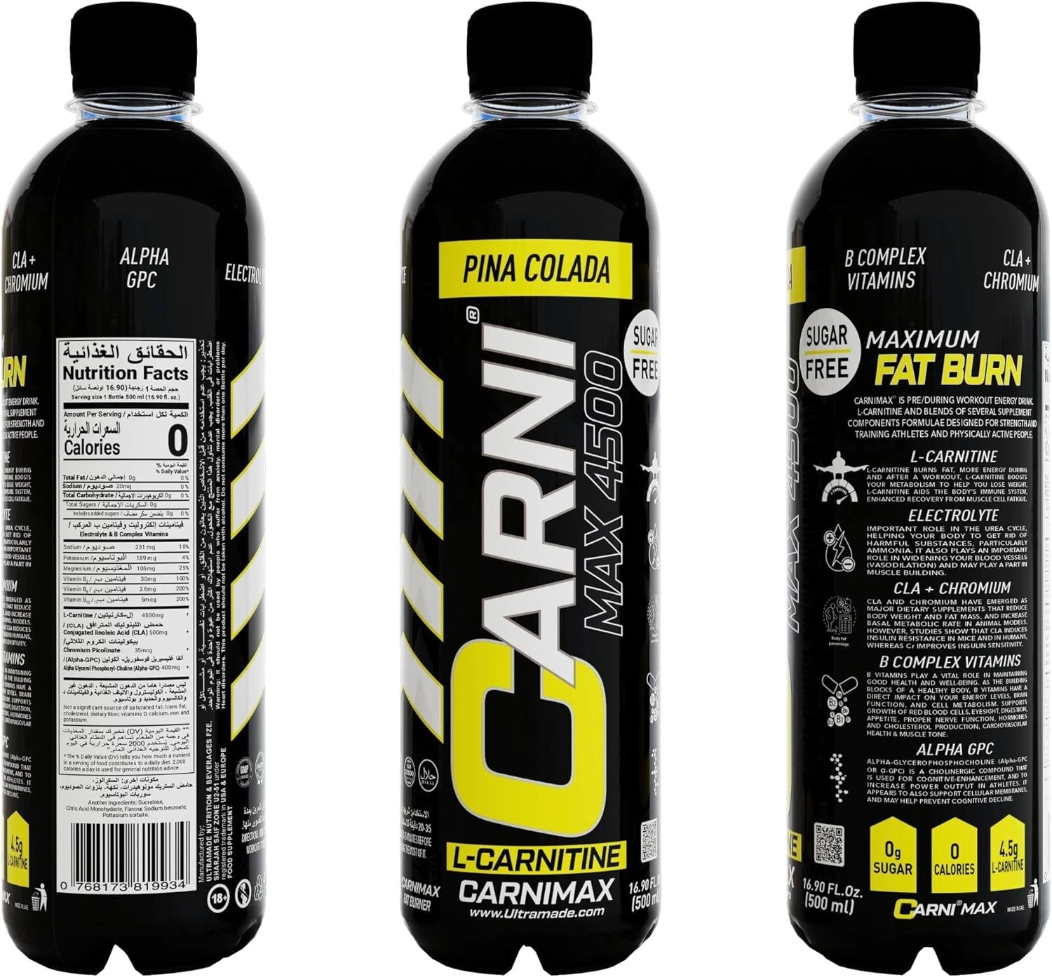 Carnimax L-Carnitine – Pina Colada – 0g Sugar, 4500mg L-Carnitine - Ultramade