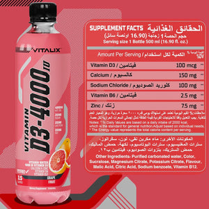 Vitamin D3-4000 Vitamin Water, Zero Sugar - Grapefruit