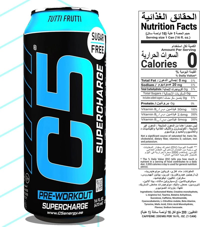 C5 Drink Supercharge Tutti Fruity Pre Workout