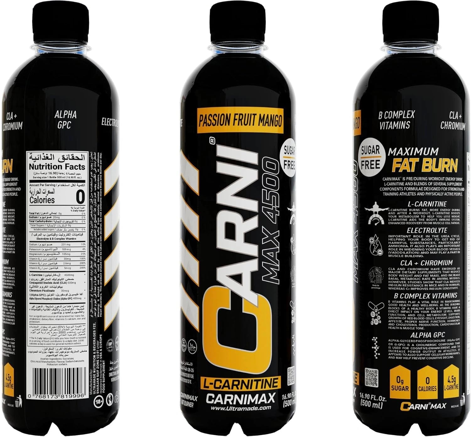 Carnimax L-Carnitine – Passion Fruit Mango – 0g Sugar, 4500mg L-Carnitine - Ultramade