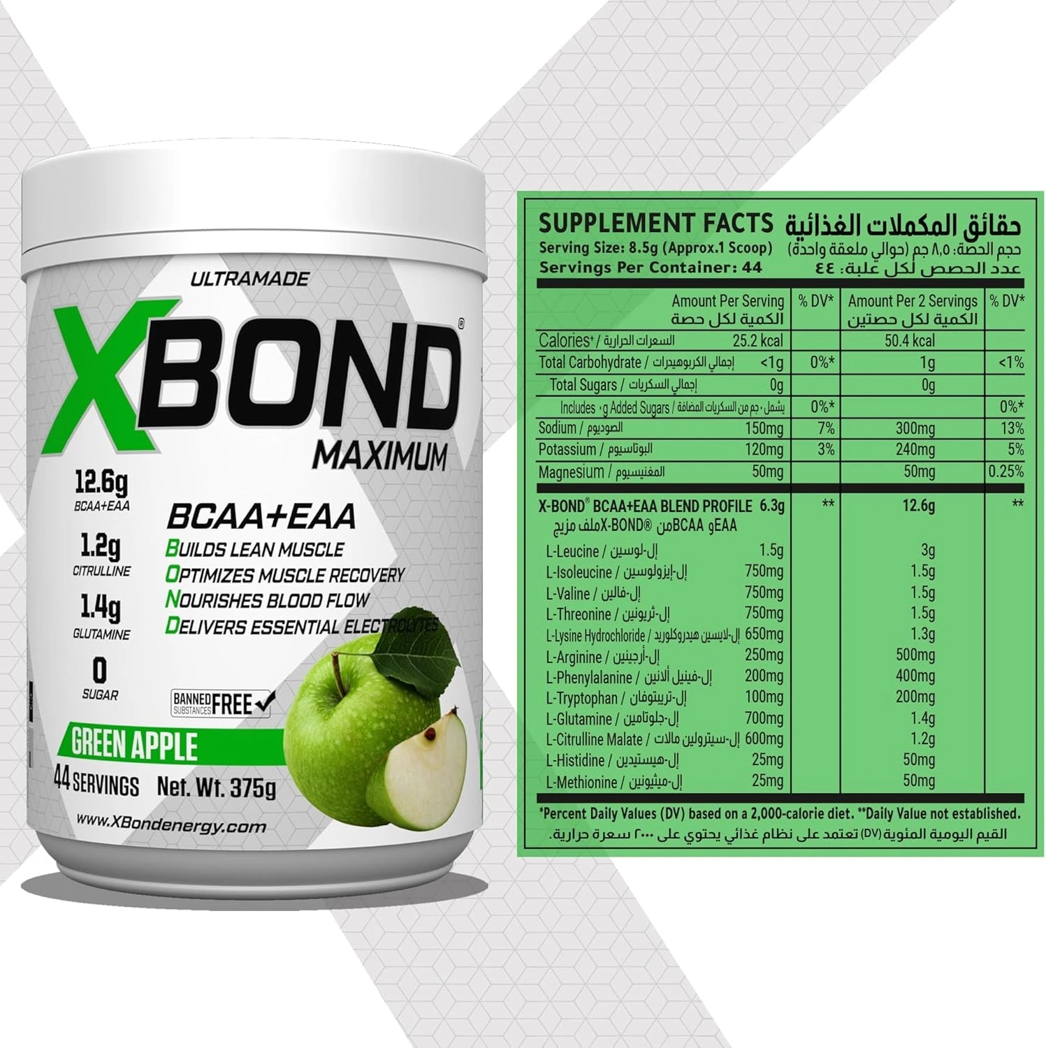 Xbond Powder BCAA + EAA - Green Apple - Ultramade
