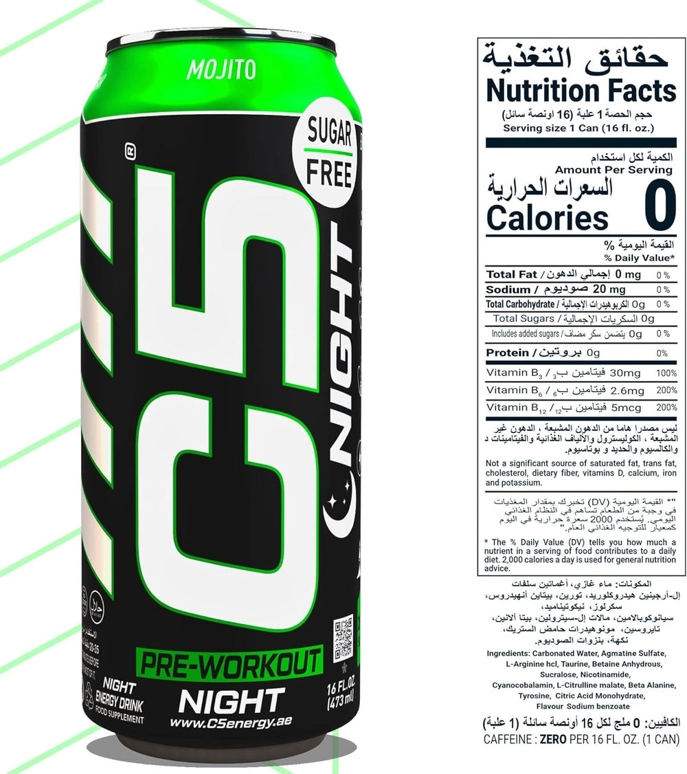 C5 Drink Night Mojito, Pre Workout