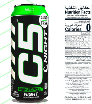 C5 Drink Night Mojito, Pre Workout