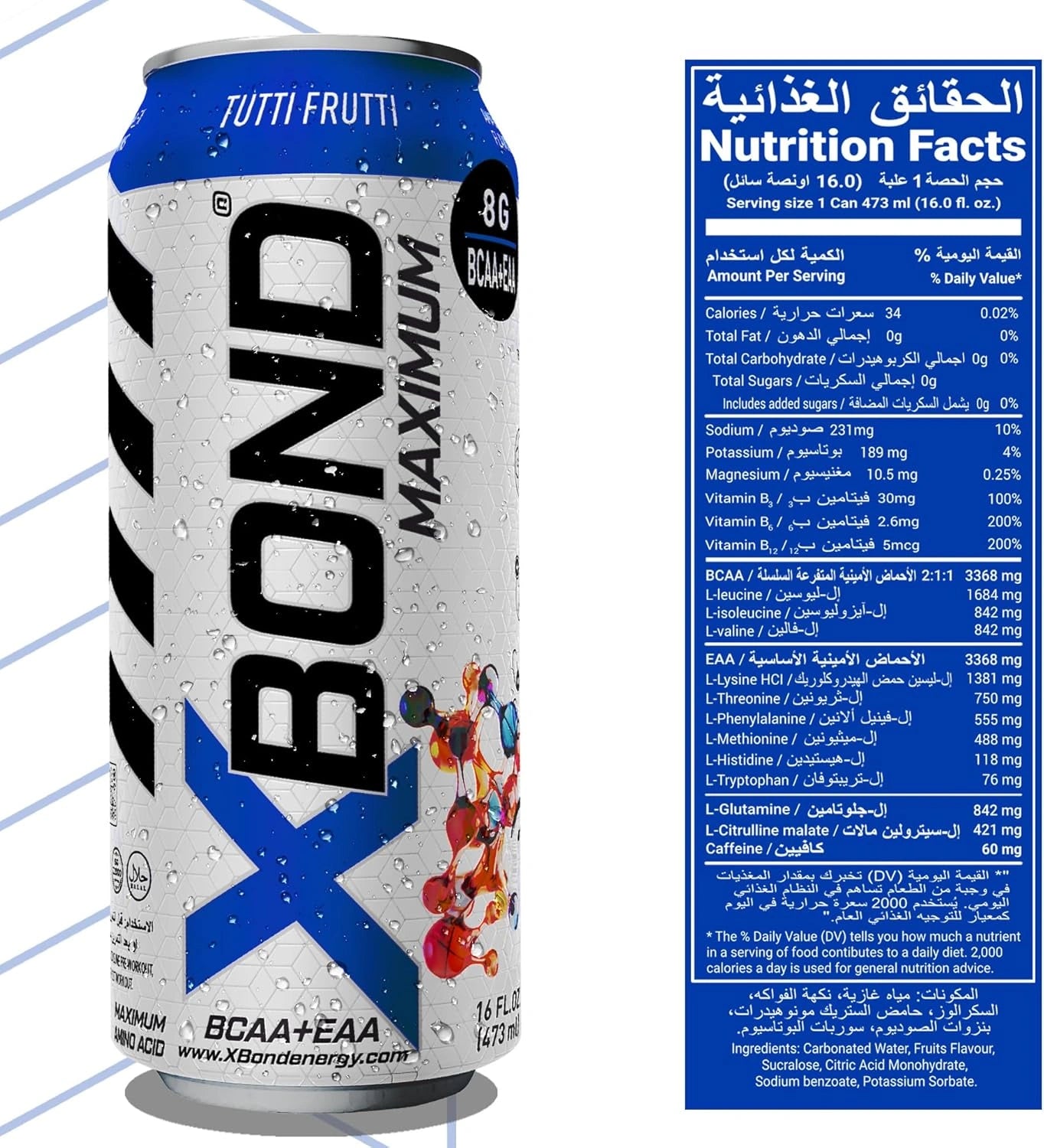 XBOND Drink BCAA+EAA Tutti Fruity - Ultramade