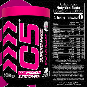 C5 Supercharge Pre Workout Powder Pink Lemonade