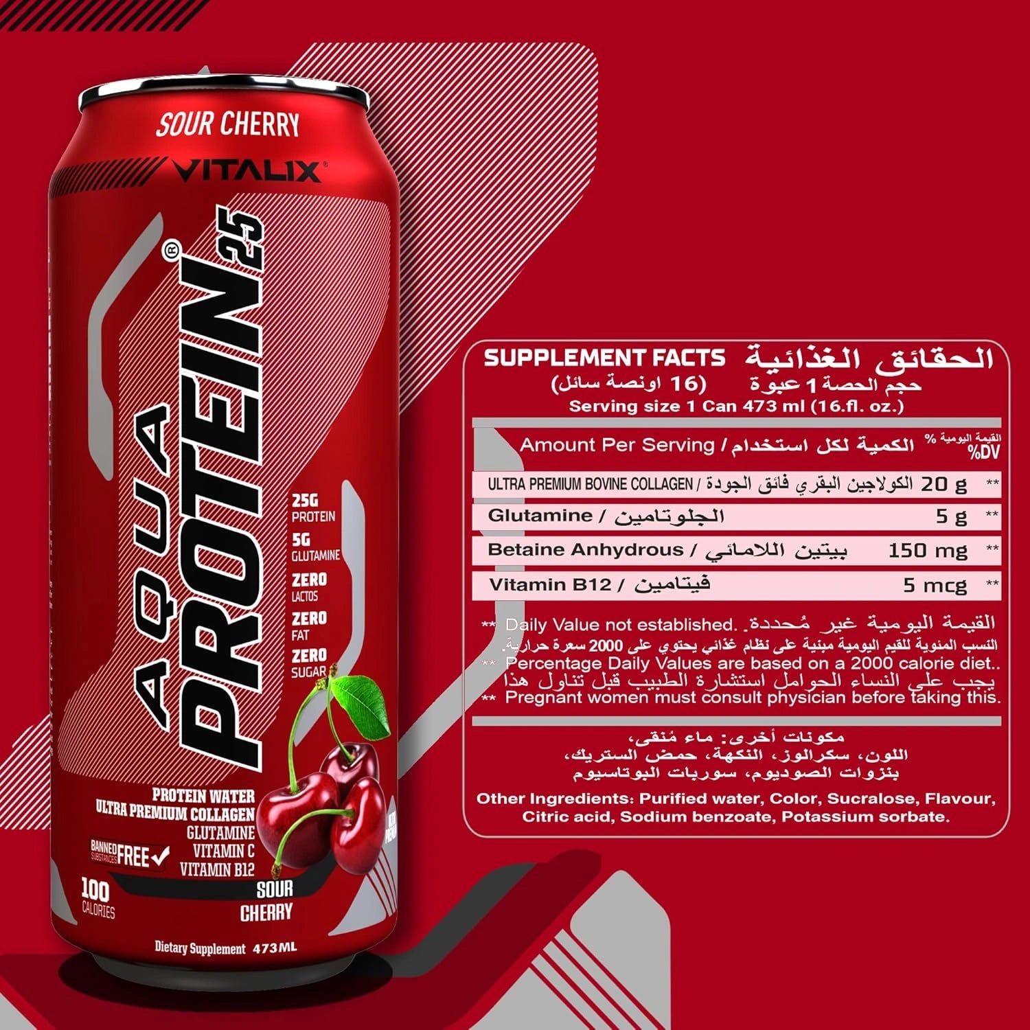 VITALIX Aqua Protein 25 Protein Water - Sour Cherry - Ultramade