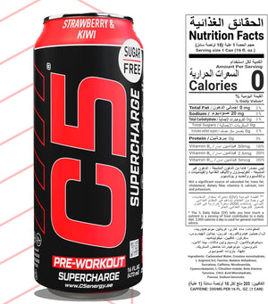 C5 Drink Supercharge Strawberry & Kiwi  Pre Workout