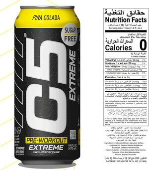 C5 Drink Extreme Pina Colada Pre Workout
