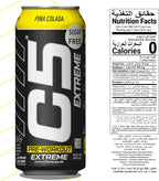 C5 Energy Drink Supercharge Pina Colada Pre Workout - Ultramade