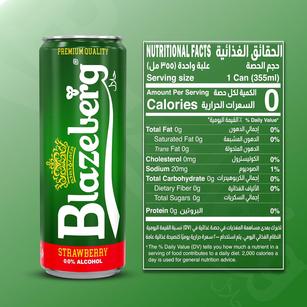 Blazeberg Strawberry Malt Flavour Drink, 0.0% Alcohol, Banned Substance Free, 355ml, Pack of 12
