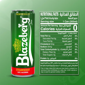 Blazeberg Strawberry Malt Flavour Drink, 0.0% Alcohol, Banned Substance Free, 355ml, Pack of 12
