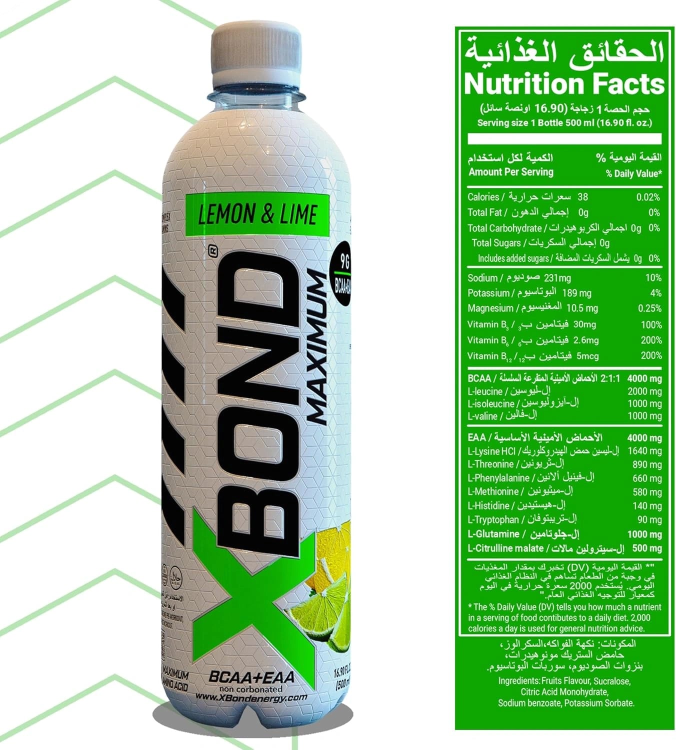 XBOND Drink Non Carbonated BCAA+EAA Lemon & Lime - Ultramade