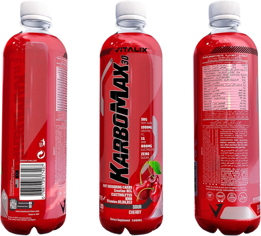 KarboMax 30 - Sour Cherry | Weight Gain Drink | Fast Carb with 30g Carbs - Ultramade