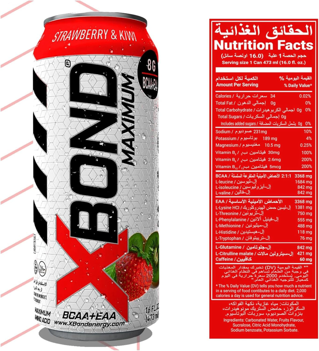 XBOND Drink BCAA+EAA Strawberry & Kiwi - Ultramade