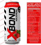 XBOND Drink BCAA+EAA Strawberry & Kiwi - Ultramade