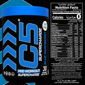 C5 Supercharge Pre Workout Powder Blue Raspberry