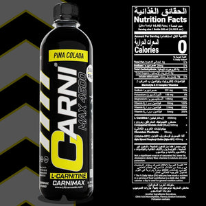 Carnimax L-Carnitine – Pina Colada – 0g Sugar, 4500mg L-Carnitine