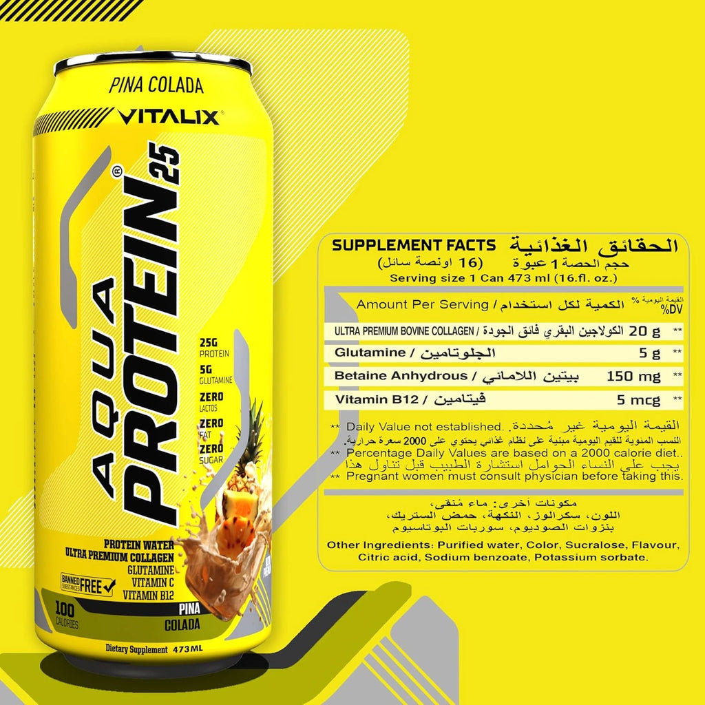 VITALIX Aqua Protein 25 Protein Water - Pina Colada - Ultramade