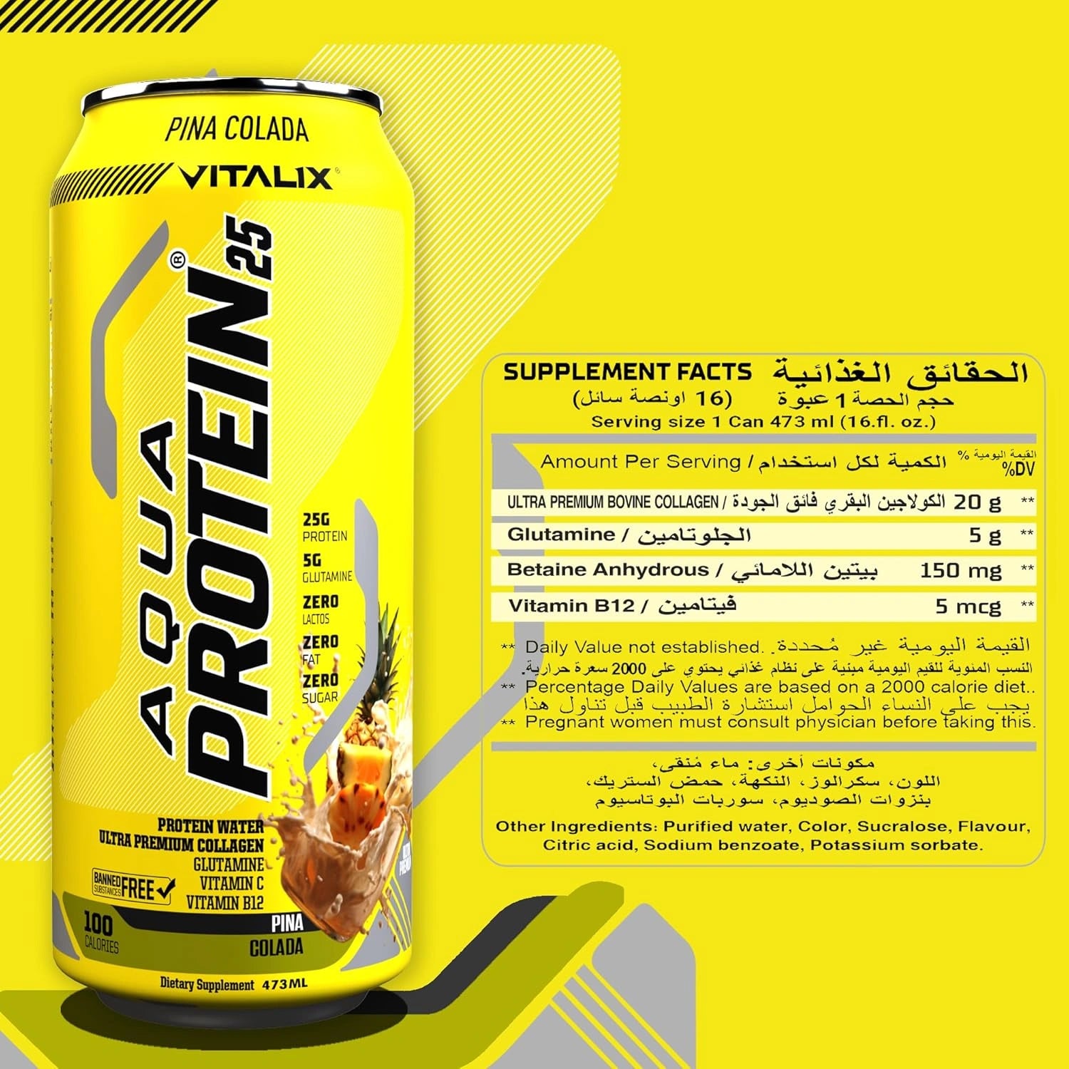 VITALIX Aqua Protein 25 Protein Water - Pina Colada - Ultramade