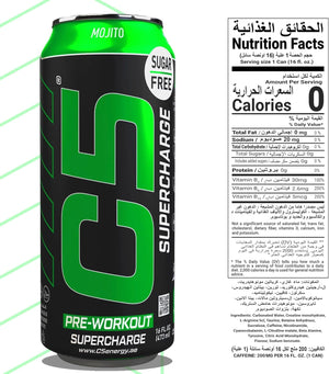 C5 Drink Supercharge Mojito Pre Workout