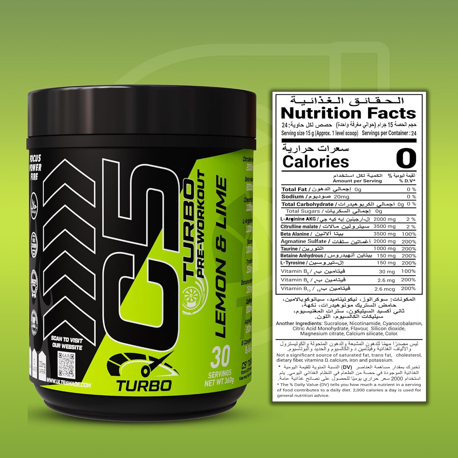 C5 Turbo Pre-Workout Powder –Lemon & Lime - Focus, Endurance & Performance Support – 30 Servings (Copy) - Ultramade