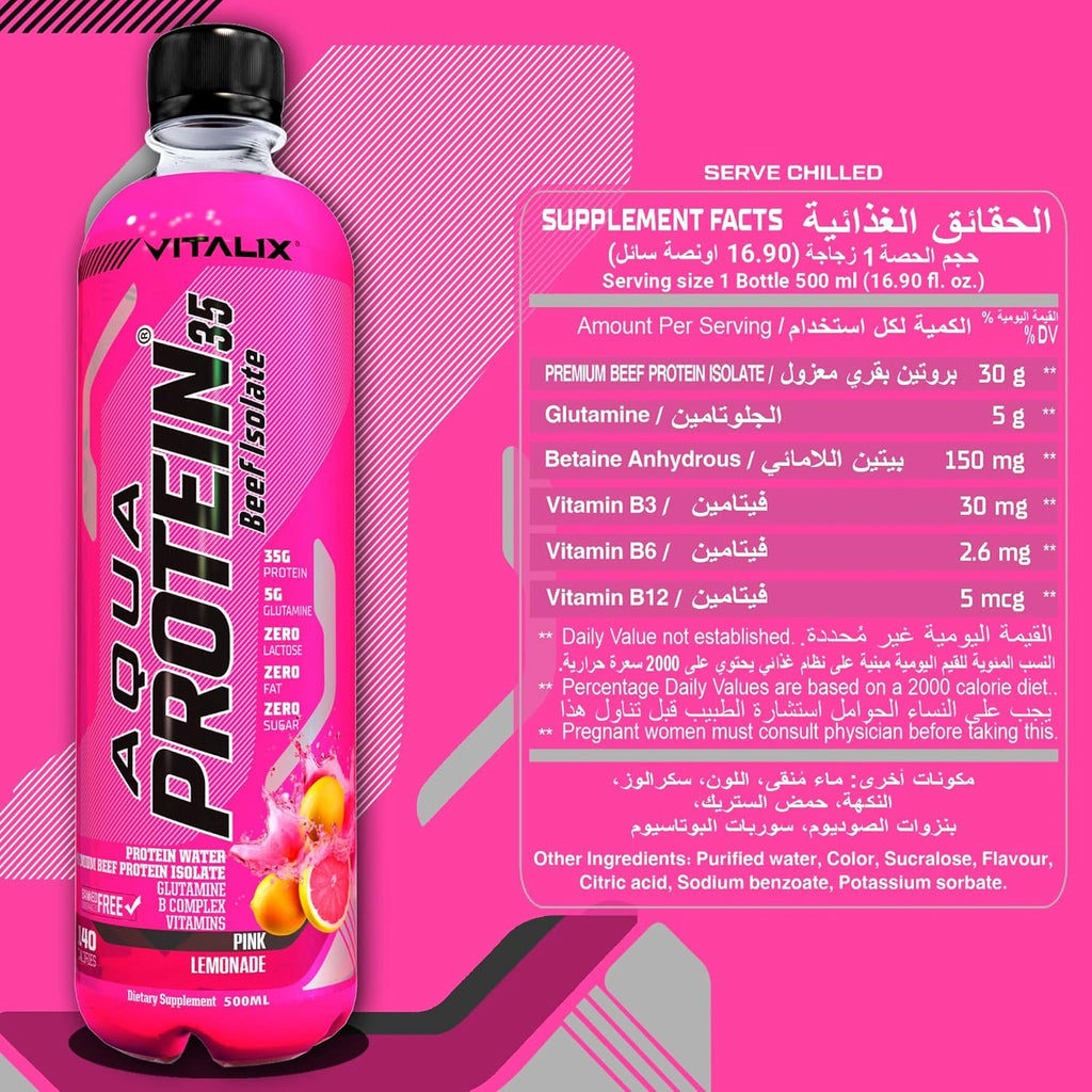 Aqua Protein 35 Premium Beef Protein Isolate - Pink Lemonade - Ultramade
