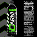 Carnimax L-Carnitine – Green Apple – 0g Sugar, 4500mg L-Carnitine - Ultramade