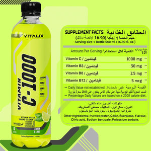 Vitamin C-1000 – High Vitamin C with 1000mg - Lemon & Lime