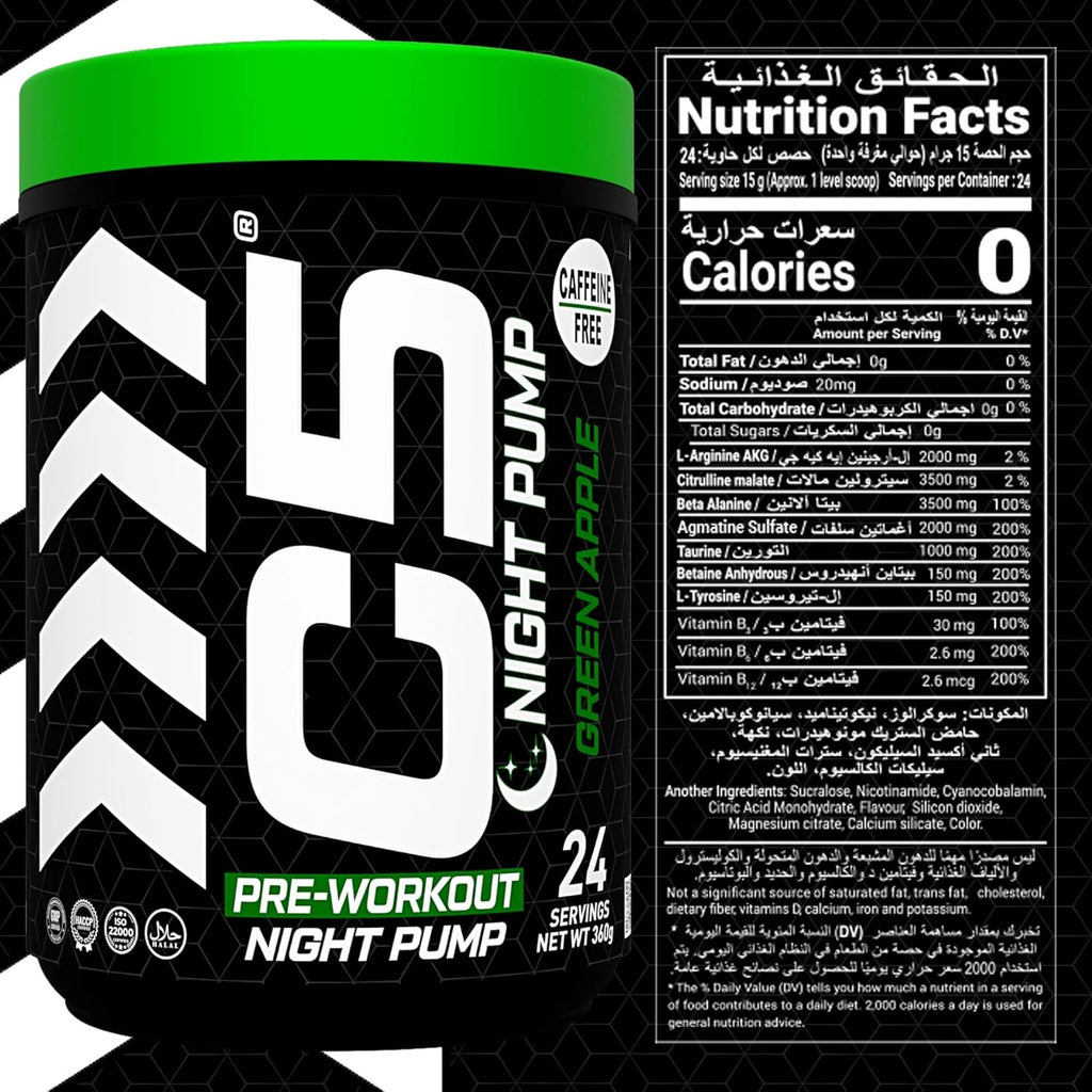 C5 Night Pump Pre Workout Powder Green Apple - Ultramade