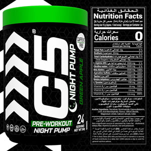 C5 Night Pump Pre Workout Powder Green Apple