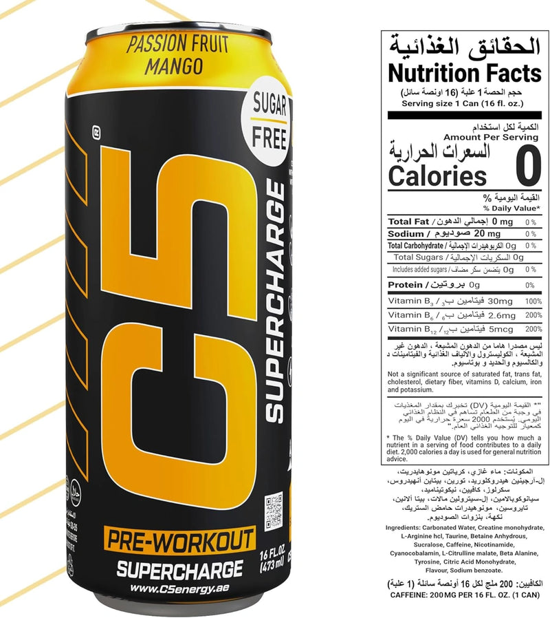 C5 Drink Supercharge Passion Fruit Mango Pre Workout