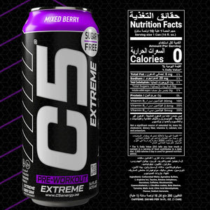 C5 Drink Extreme Mixed Berry Pre Workout