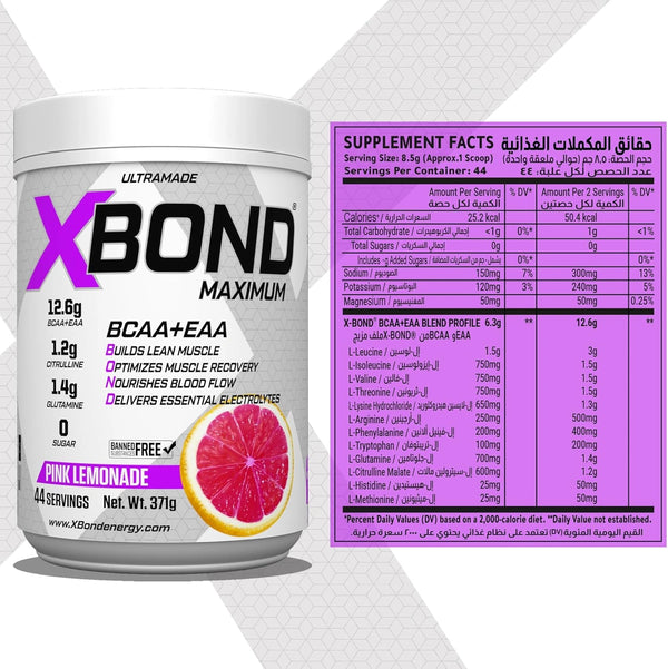 Xbond Powder BCAA + EAA - Pink Lemonade