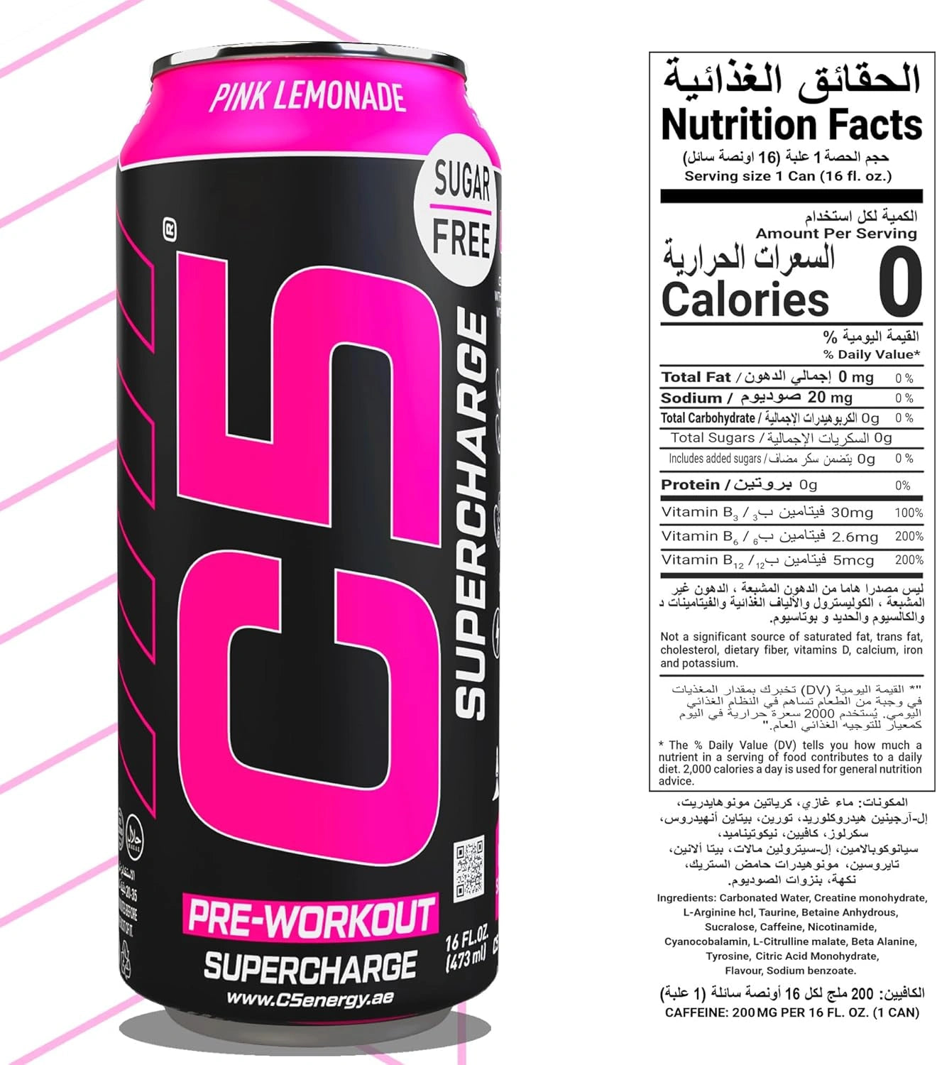 C5 Energy Drink Supercharge Pink Lemonade Pre Workout - Ultramade