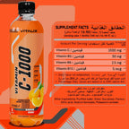 Vitamin C-1000 – High Vitamin C with 1000mg - Mandarine - Ultramade