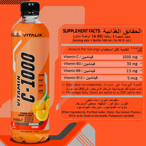 Vitamin C-1000 – High Vitamin C with 1000mg - Mandarine